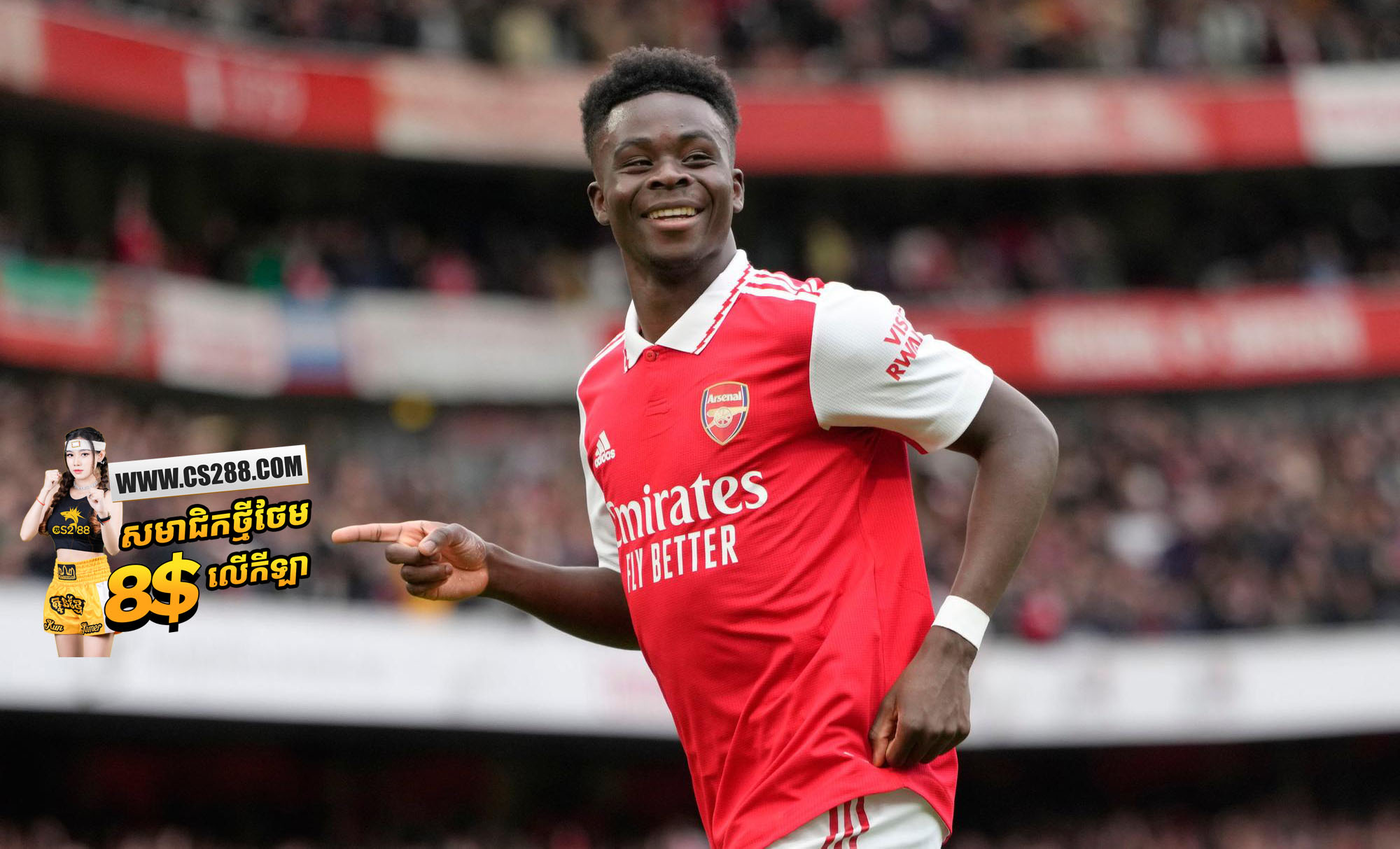 Bukayo Saka នៅមិនទាន់អស់ចិត្តរឿង Arsenal ភ្លាត់ស្នៀតឲ្យ Man City ឈ្នះពាន Premier League​